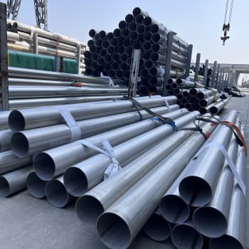 255 PIPE 255 PIPE